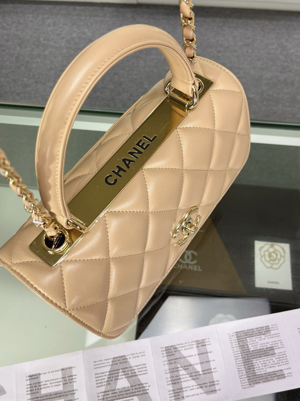 CC TRENDY 25CM BEIGE LAMBSKIN LIGHT GOLD HARDWARE