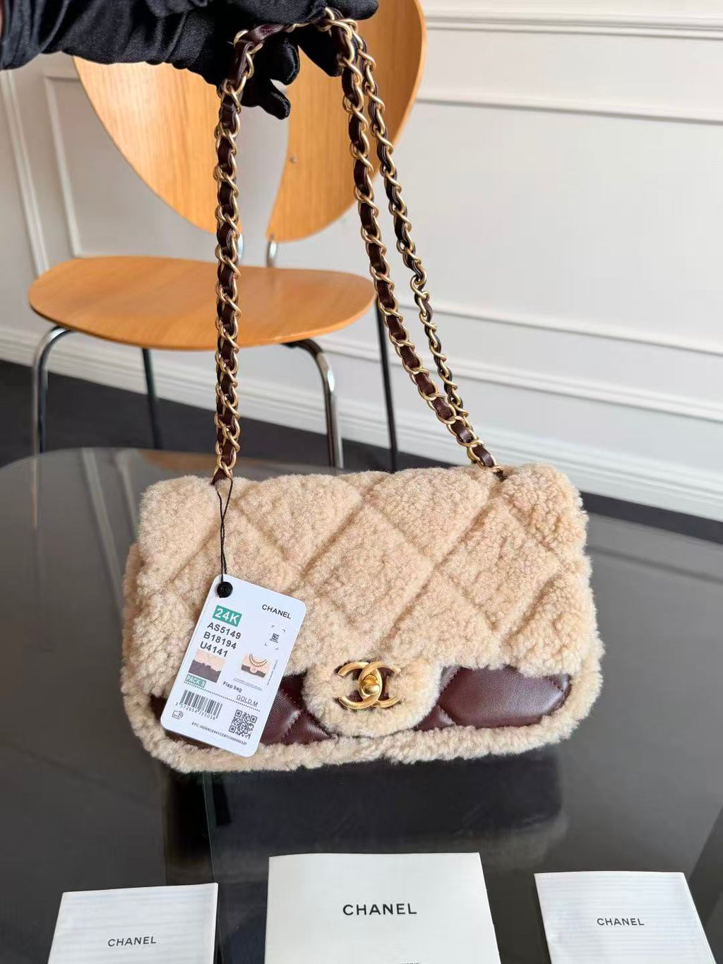 CC 2025 Flap Bag 23.5cm Beige Dark Brown Sherling Lambskin Gold Hardware