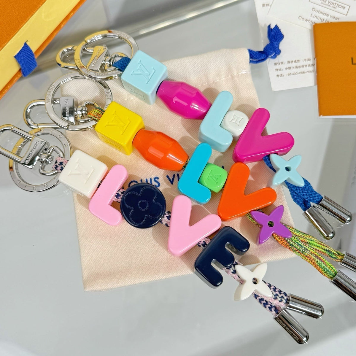 LV Porte-Clés Charm
