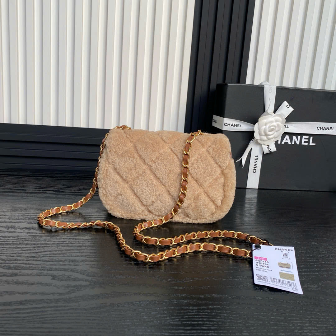 Chanel mini Flap Bag Shearling Lambskin Gold Tone Metal Beige Brown